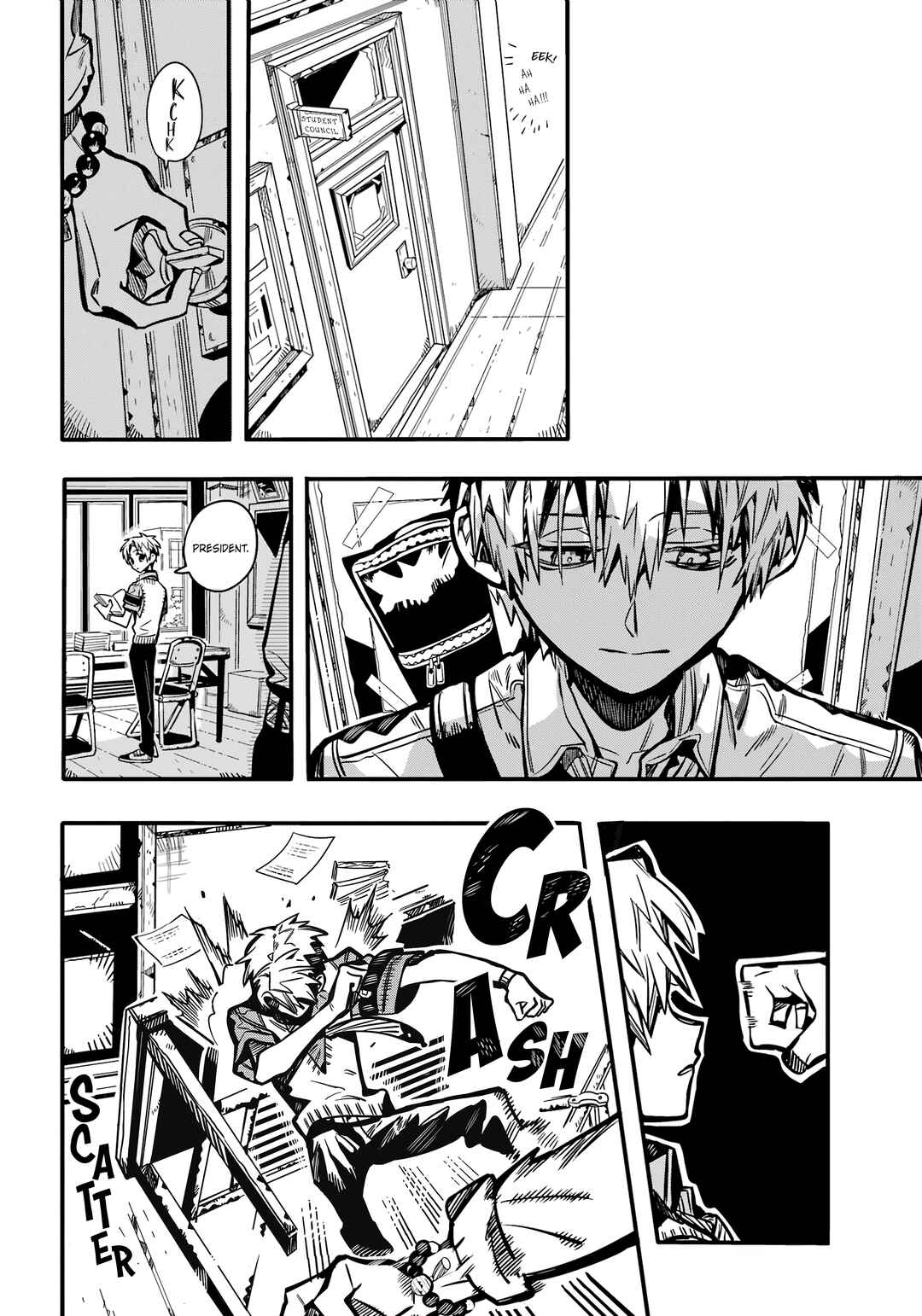 Page 21 Chapter 112 Jibaku Shounen: Hanako-kun