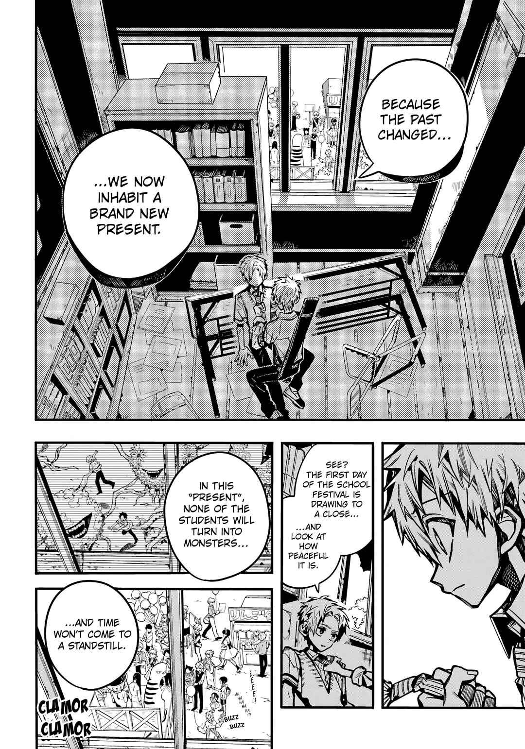 Page 25 Chapter 112 Jibaku Shounen: Hanako-kun