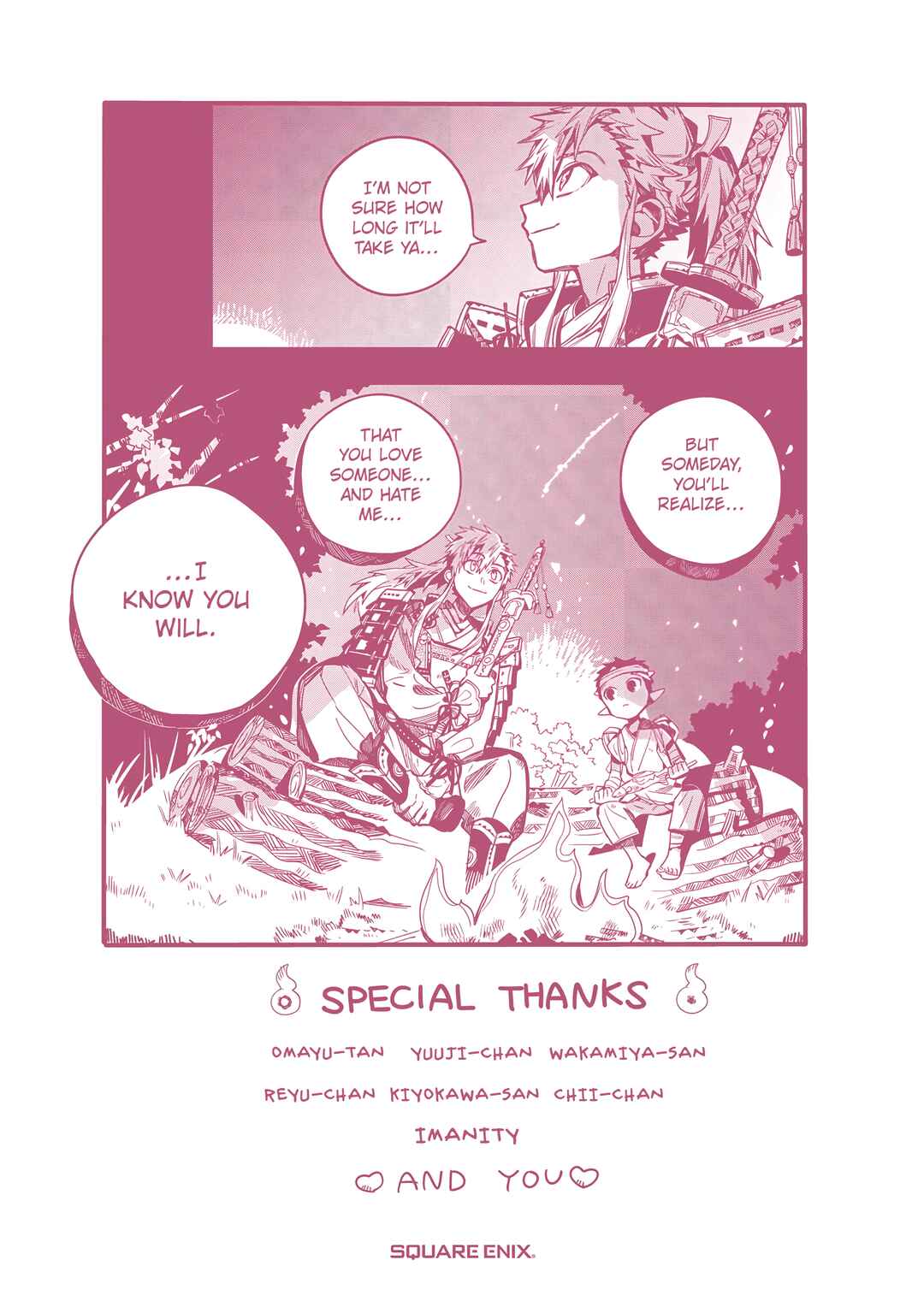 Page 5 Chapter 91.5 Jibaku Shounen: Hanako-kun