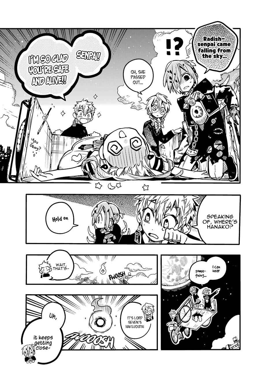 Page 12 Chapter 58 Jibaku Shounen: Hanako-kun