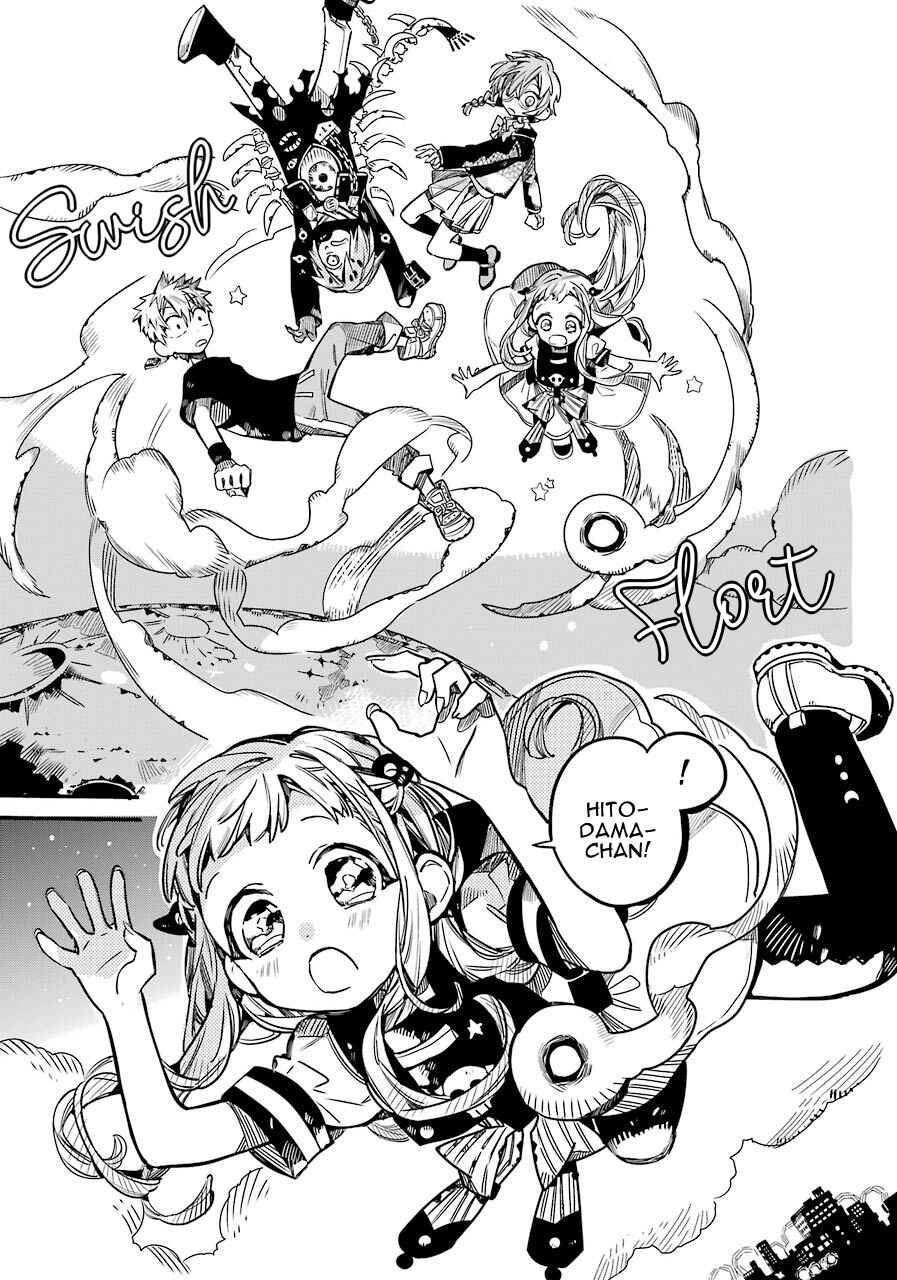 Page 16 Chapter 58 Jibaku Shounen: Hanako-kun