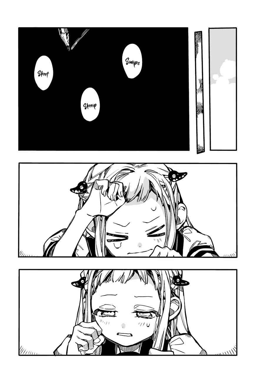 Page 19 Chapter 58 Jibaku Shounen: Hanako-kun
