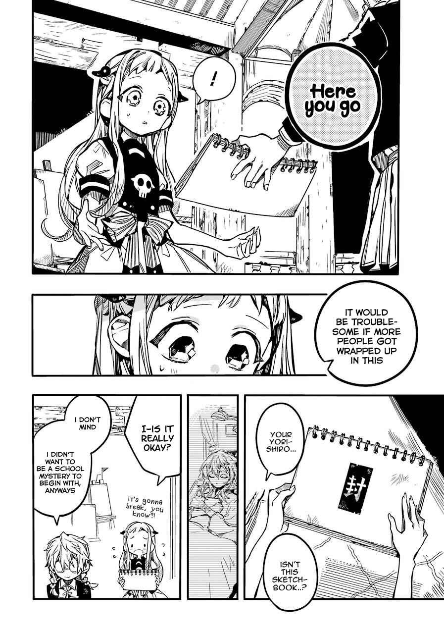 Page 27 Chapter 58 Jibaku Shounen: Hanako-kun