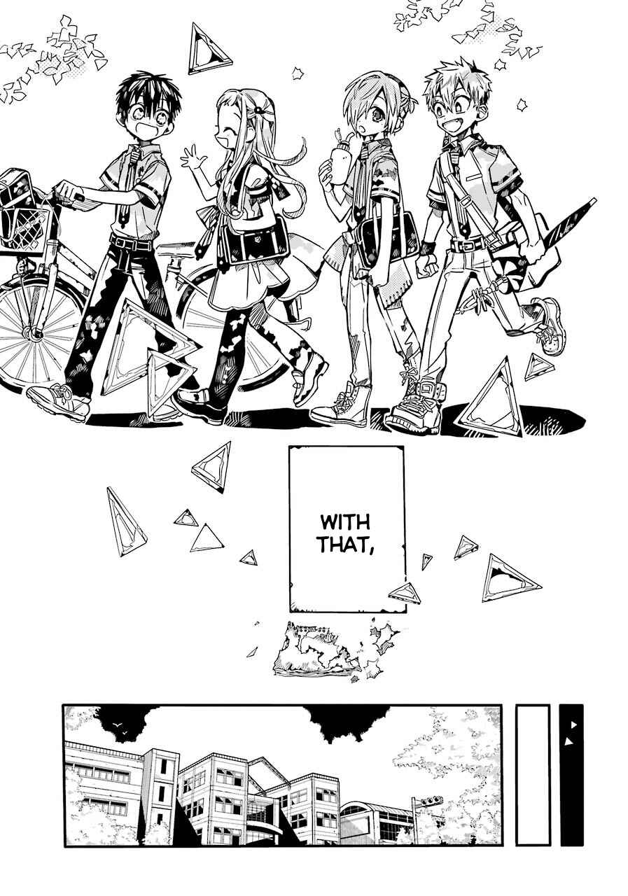 Page 32 Chapter 58 Jibaku Shounen: Hanako-kun