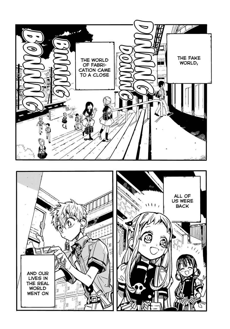 Page 33 Chapter 58 Jibaku Shounen: Hanako-kun