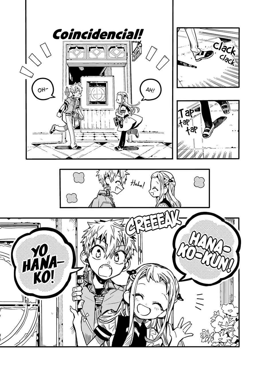 Page 36 Chapter 58 Jibaku Shounen: Hanako-kun