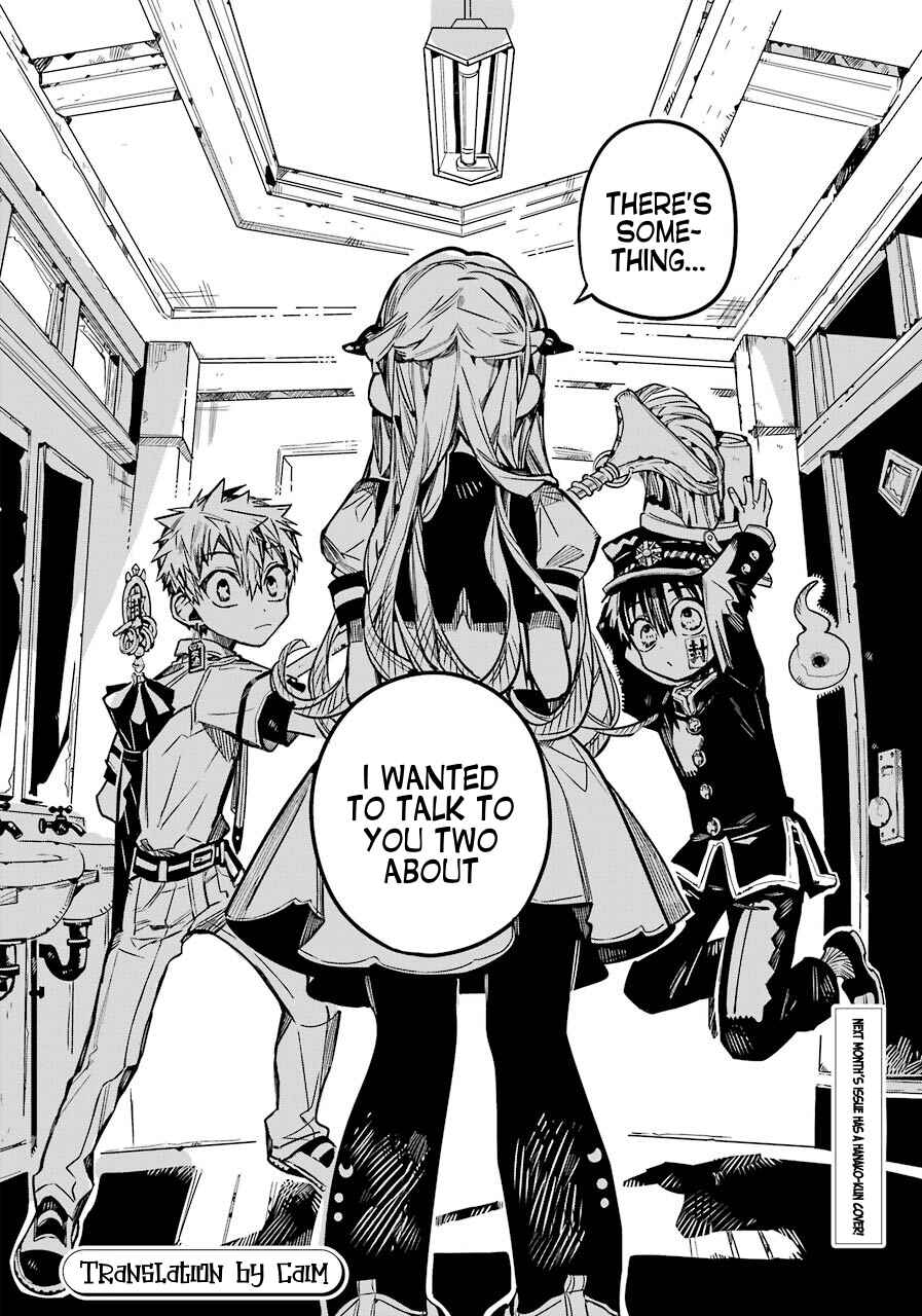 Page 39 Chapter 58 Jibaku Shounen: Hanako-kun
