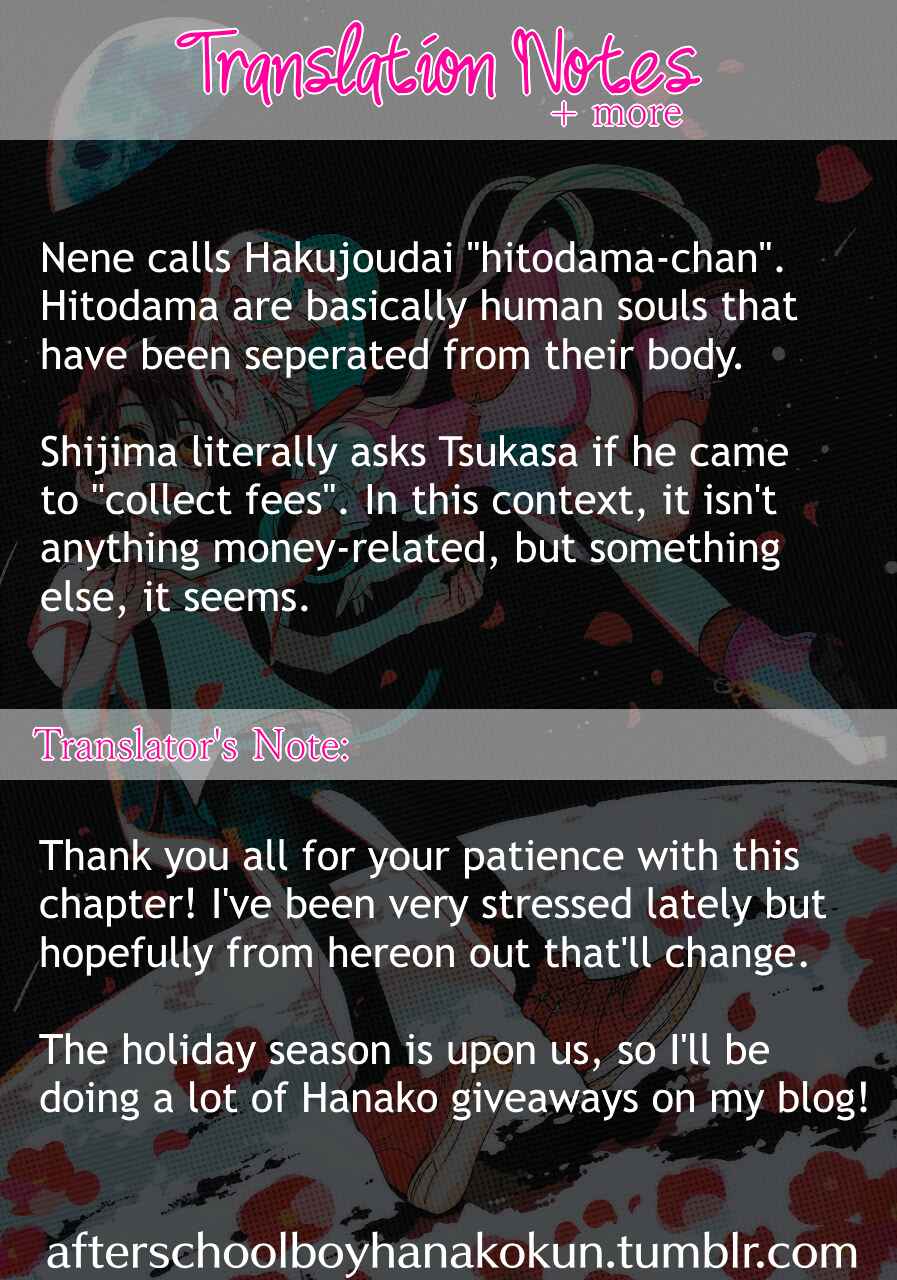 Page 40 Chapter 58 Jibaku Shounen: Hanako-kun