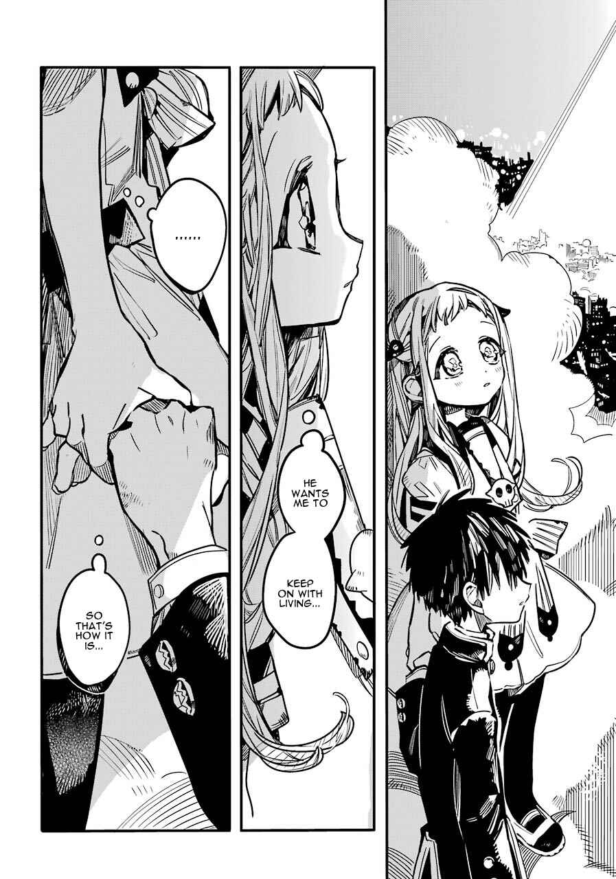 Page 5 Chapter 58 Jibaku Shounen: Hanako-kun