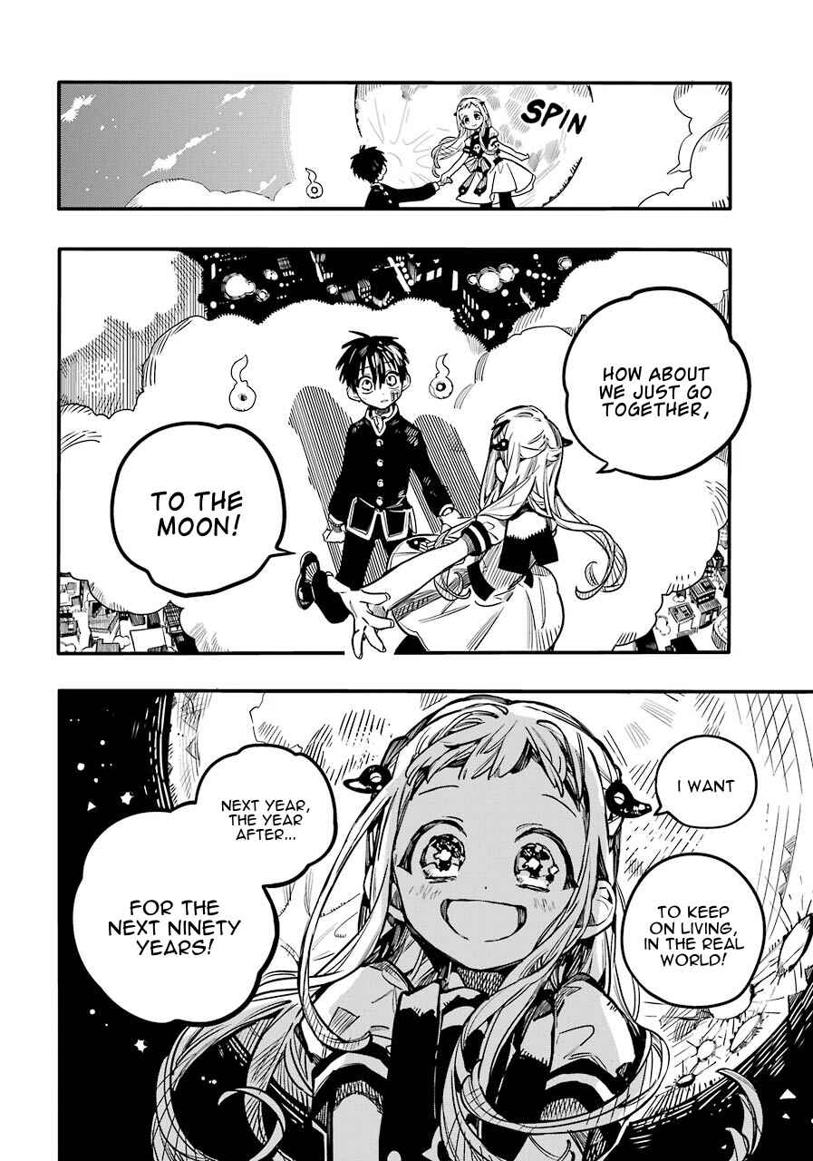 Page 7 Chapter 58 Jibaku Shounen: Hanako-kun