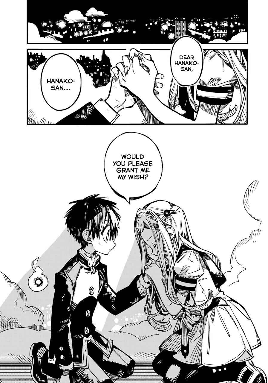 Page 8 Chapter 58 Jibaku Shounen: Hanako-kun