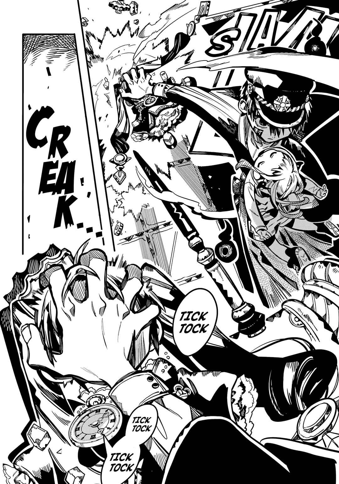 Page 22 Chapter 107 Jibaku Shounen: Hanako-kun