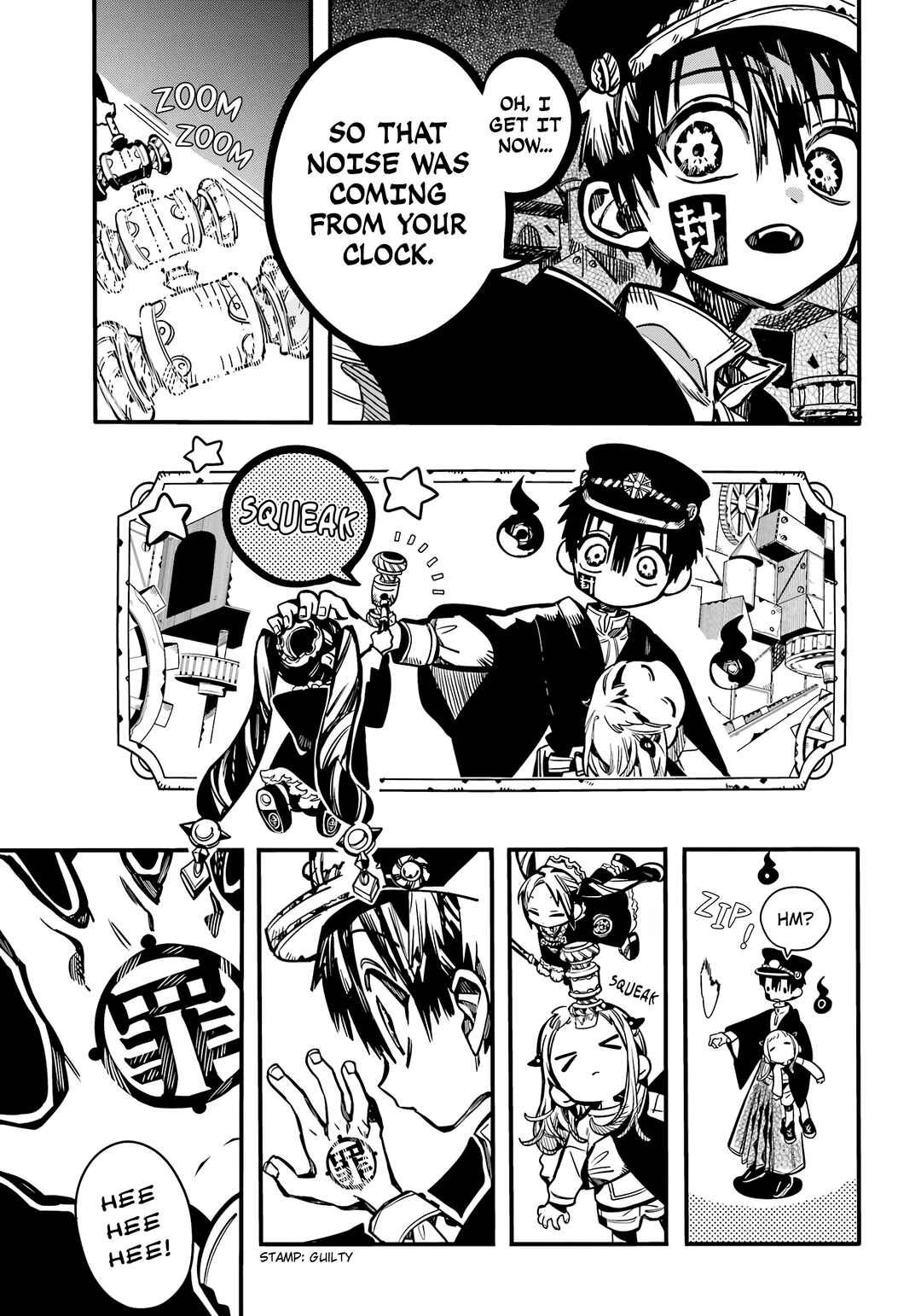 Page 23 Chapter 107 Jibaku Shounen: Hanako-kun
