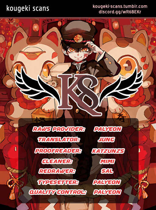 Page 1 Chapter 3 Jibaku Shounen: Hanako-kun