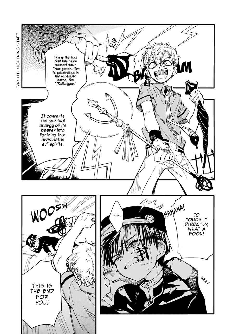 Page 10 Chapter 3 Jibaku Shounen: Hanako-kun