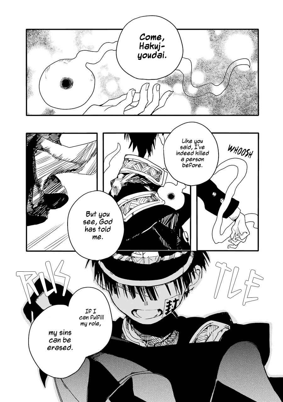 Page 16 Chapter 3 Jibaku Shounen: Hanako-kun