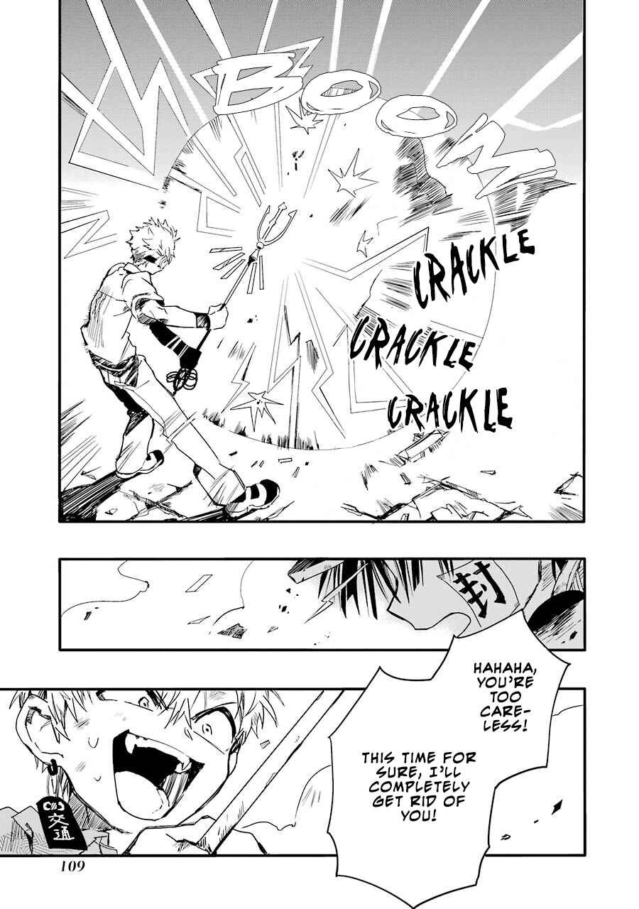Page 19 Chapter 3 Jibaku Shounen: Hanako-kun