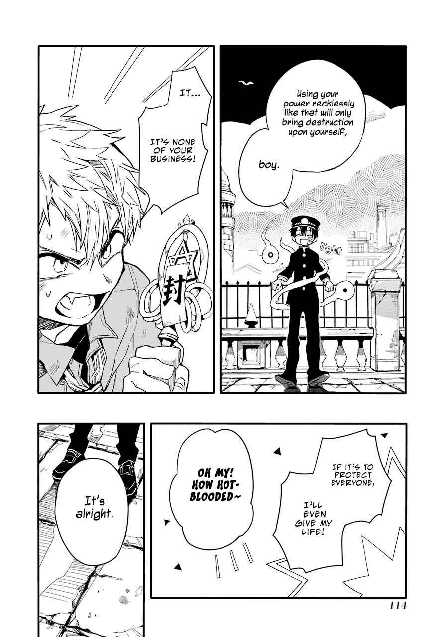 Page 24 Chapter 3 Jibaku Shounen: Hanako-kun