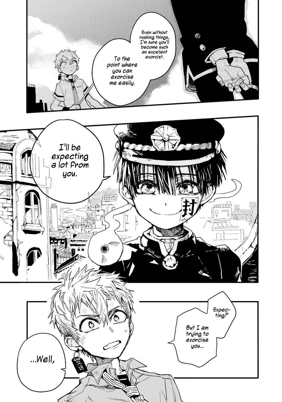 Page 25 Chapter 3 Jibaku Shounen: Hanako-kun