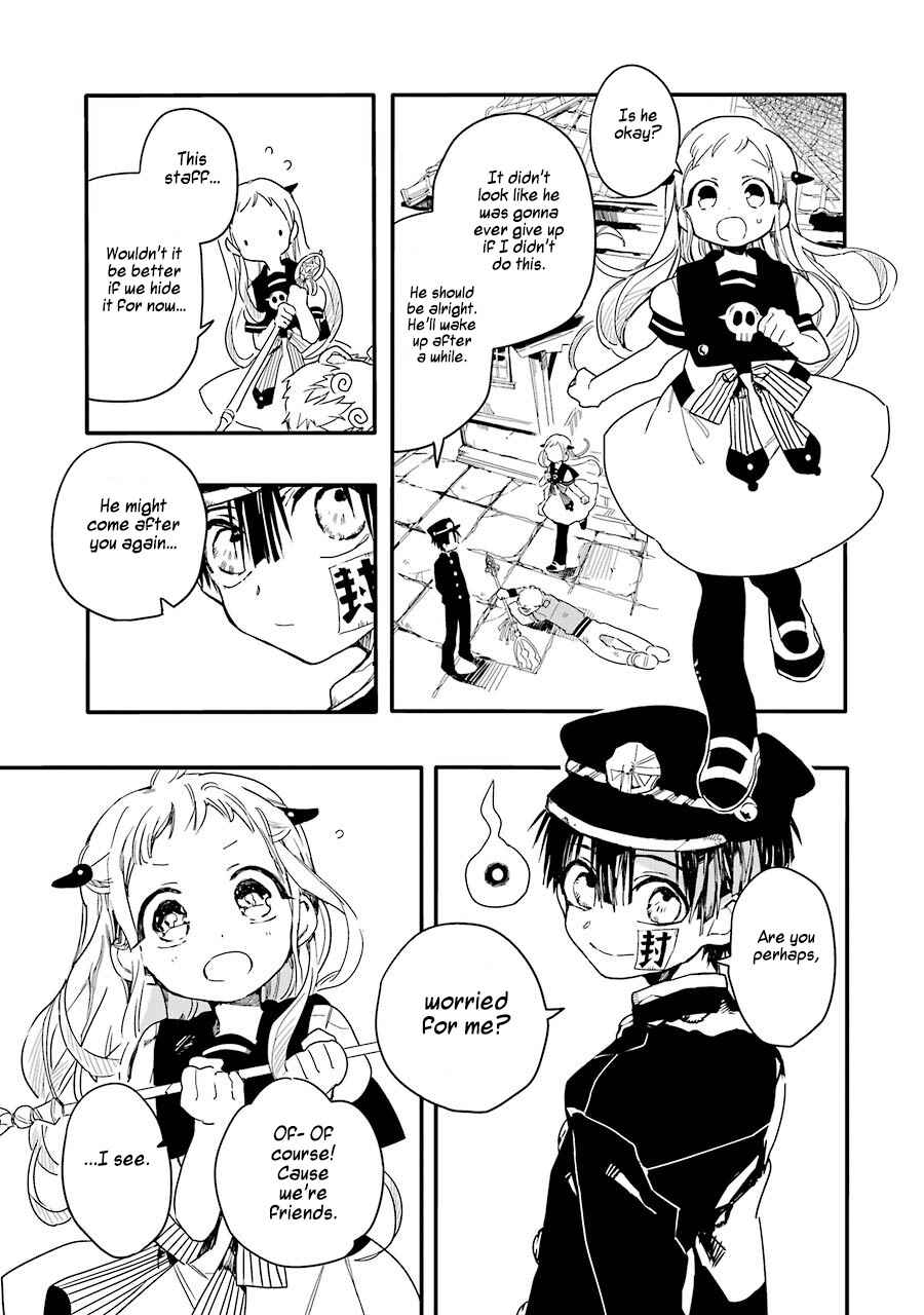 Page 27 Chapter 3 Jibaku Shounen: Hanako-kun