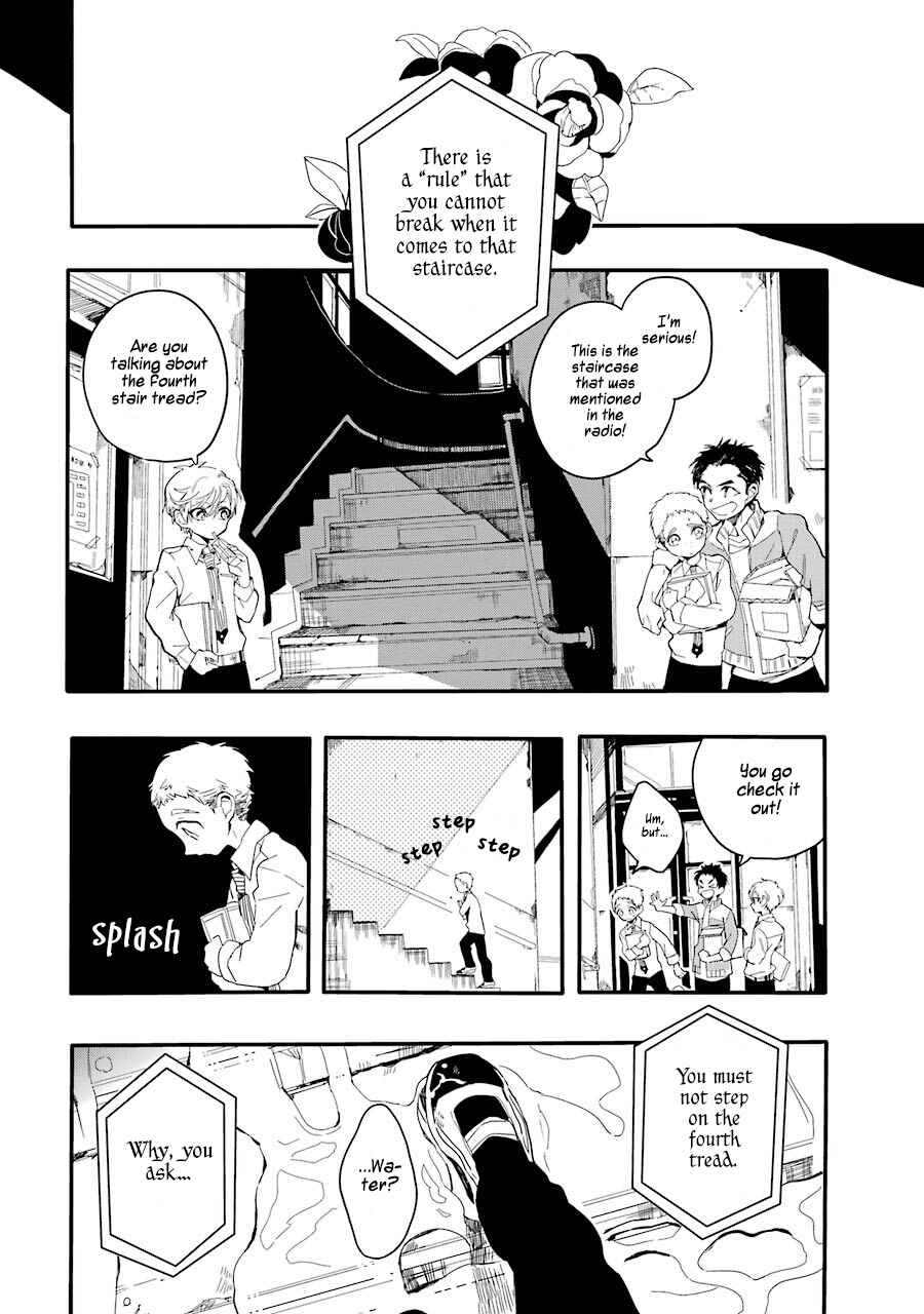 Page 30 Chapter 3 Jibaku Shounen: Hanako-kun
