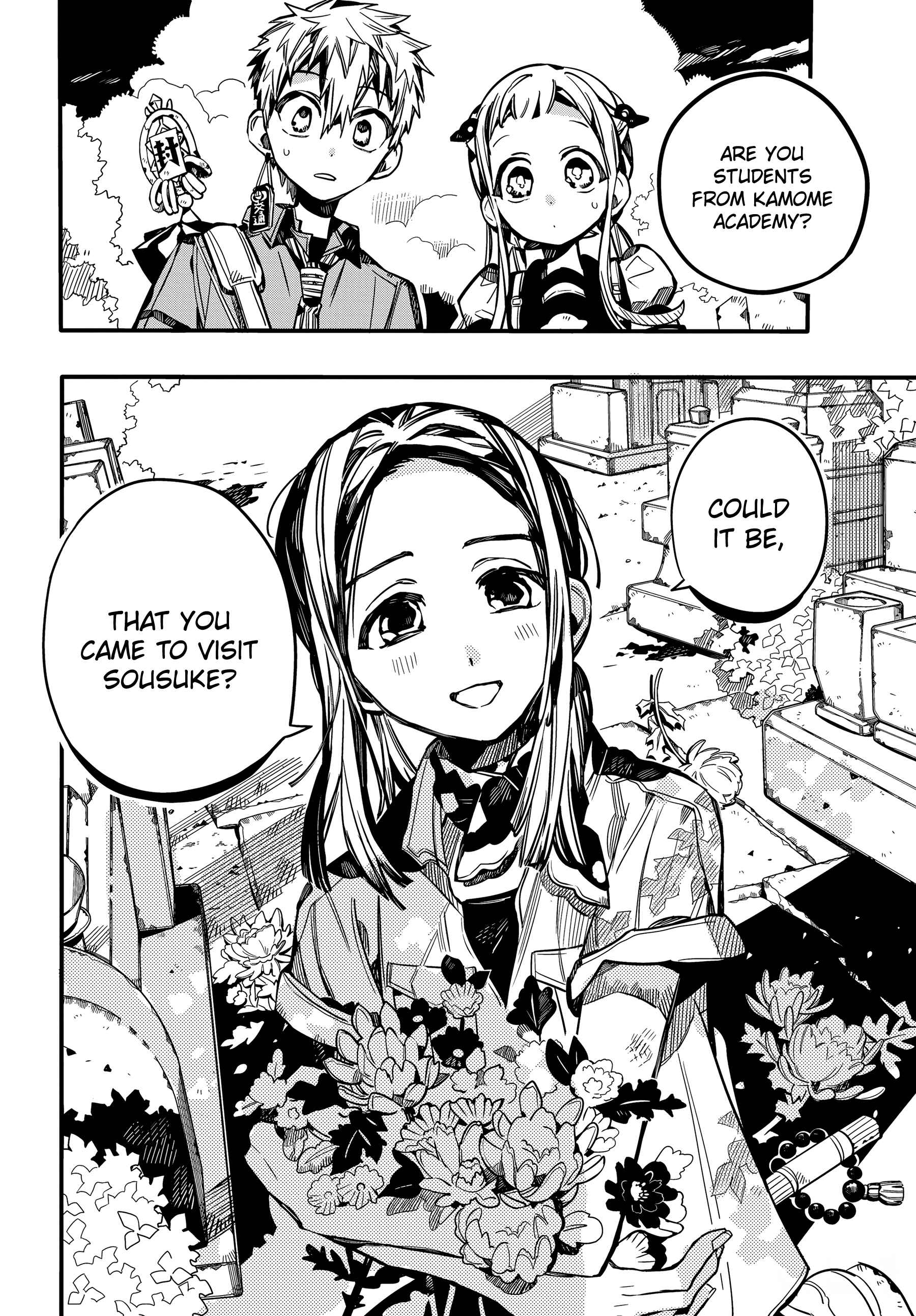 Page 21 Chapter 74 Jibaku Shounen: Hanako-kun