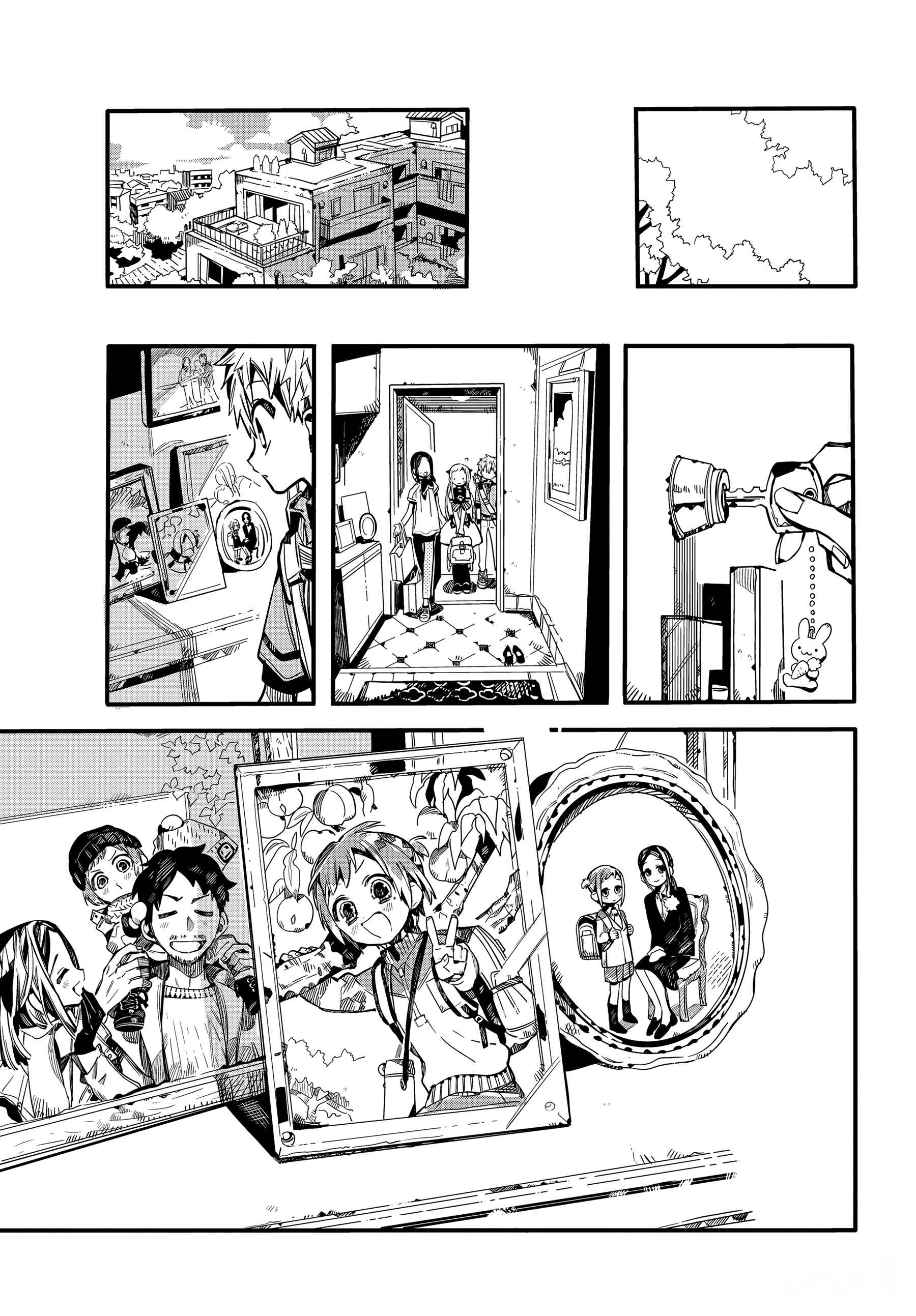 Page 22 Chapter 74 Jibaku Shounen: Hanako-kun