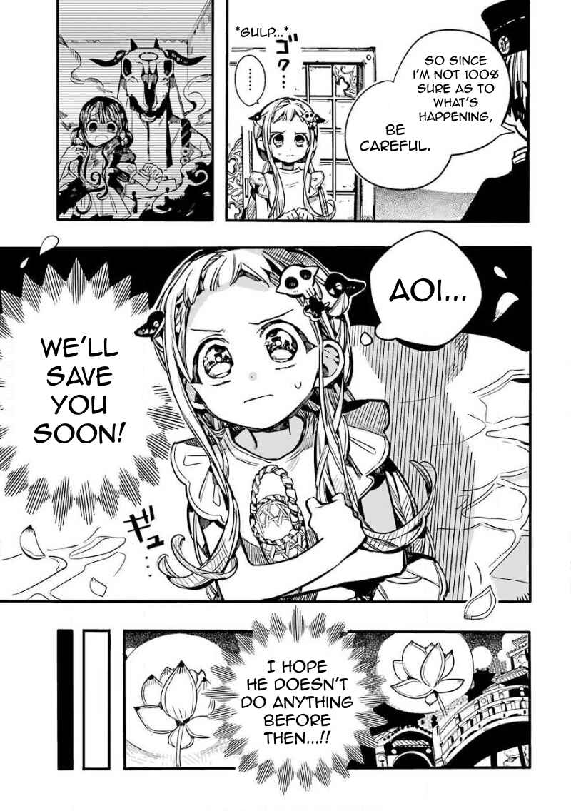 Page 10 Chapter 63 Jibaku Shounen: Hanako-kun