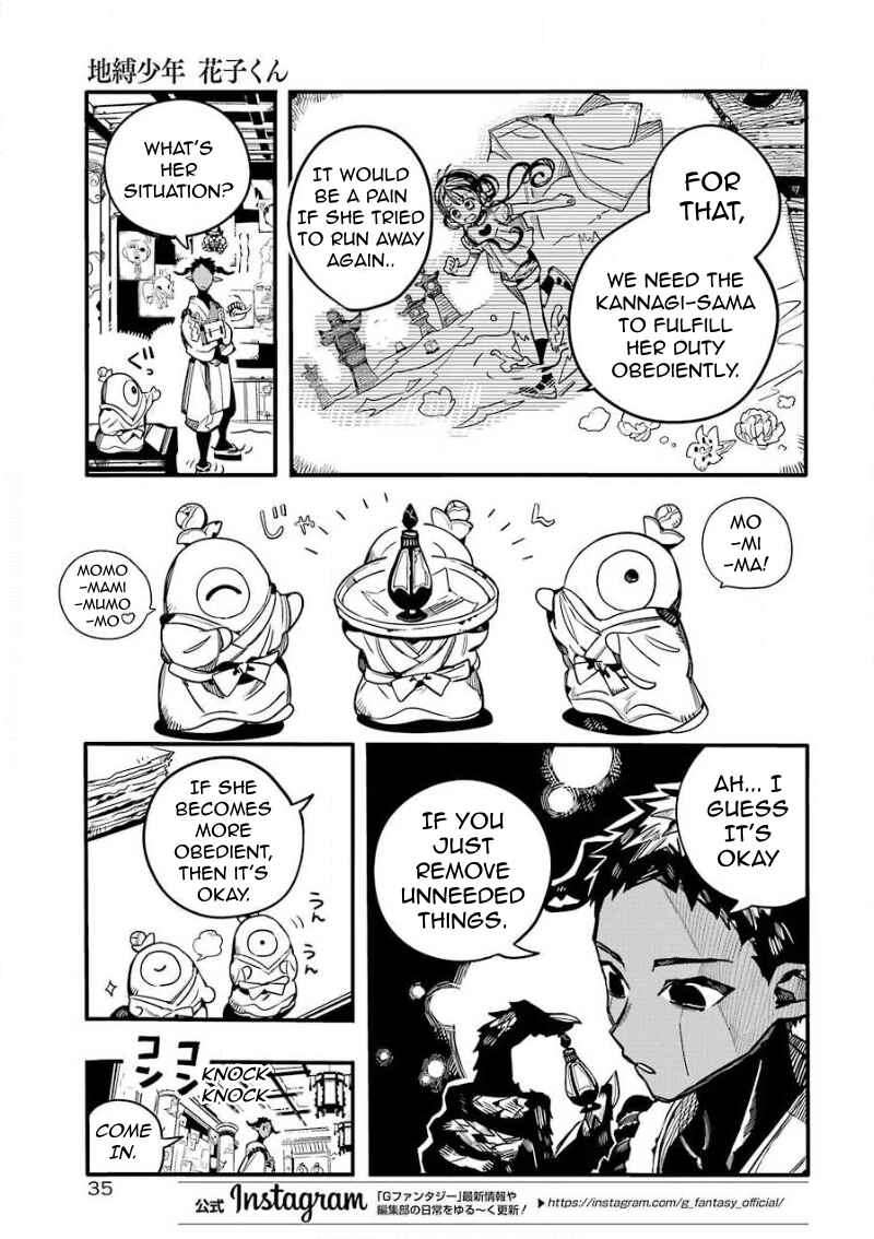 Page 14 Chapter 63 Jibaku Shounen: Hanako-kun