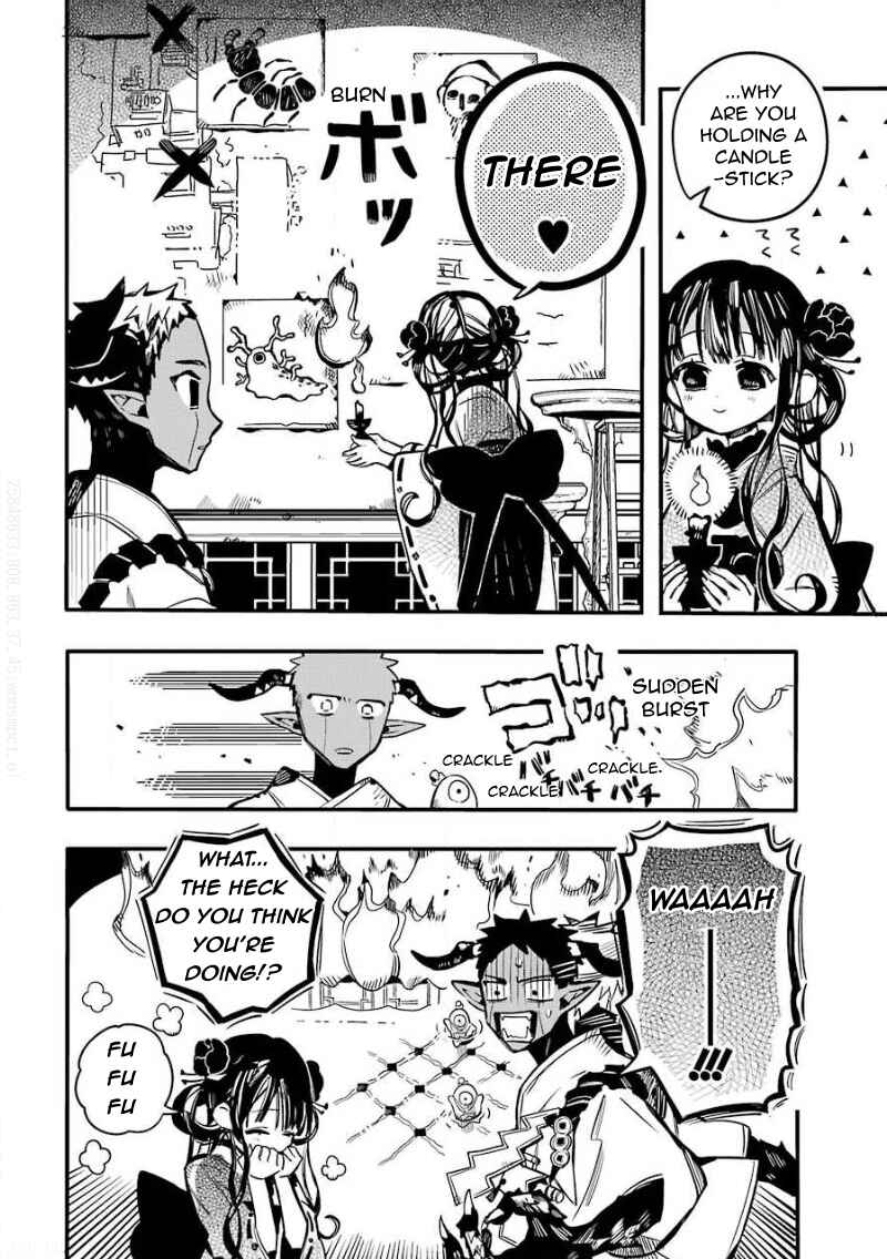 Page 17 Chapter 63 Jibaku Shounen: Hanako-kun