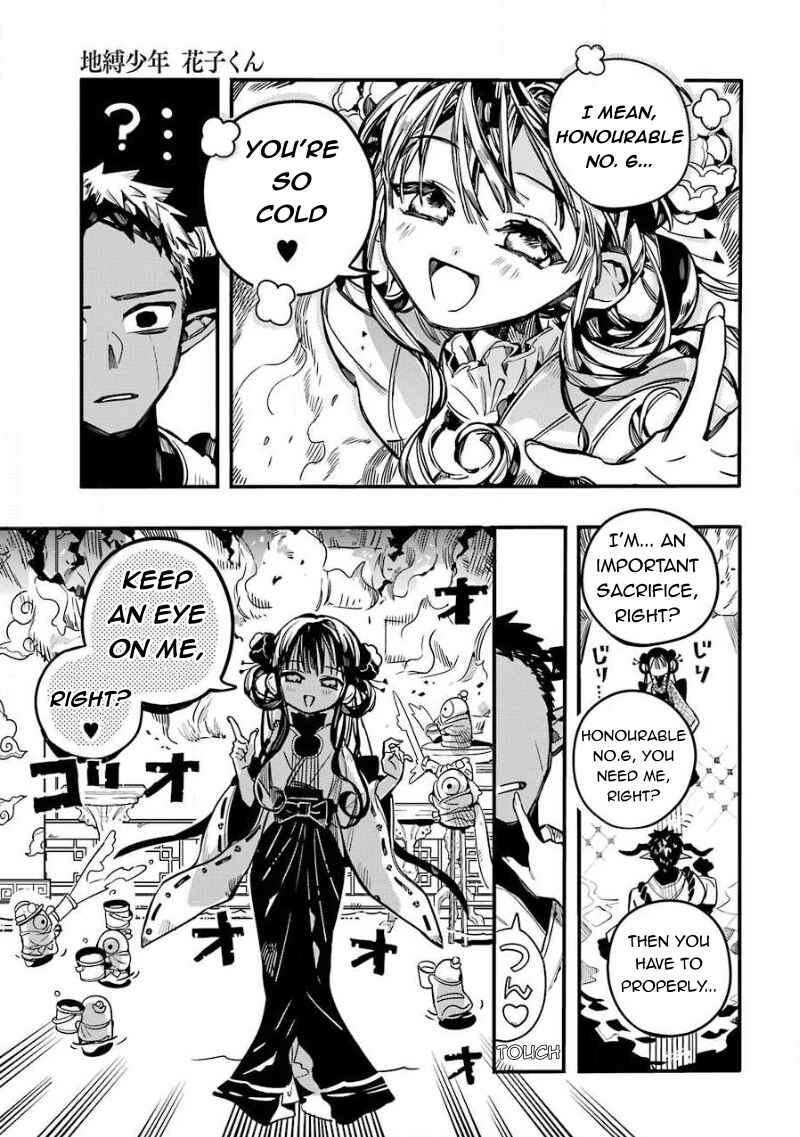 Page 18 Chapter 63 Jibaku Shounen: Hanako-kun