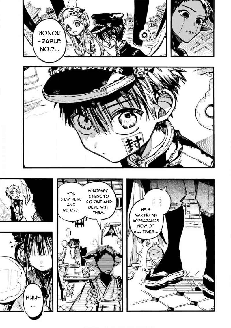 Page 22 Chapter 63 Jibaku Shounen: Hanako-kun