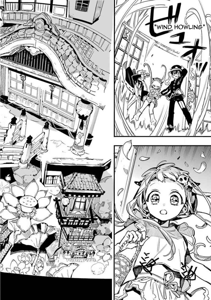 Page 7 Chapter 63 Jibaku Shounen: Hanako-kun