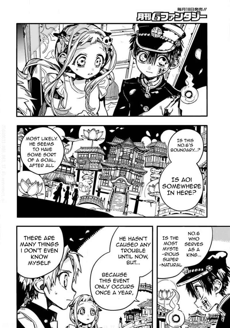 Page 9 Chapter 63 Jibaku Shounen: Hanako-kun