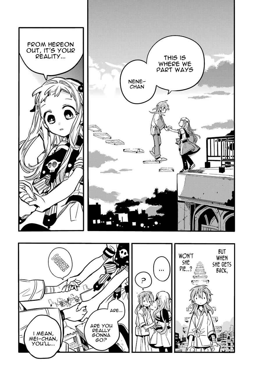 Page 19 Chapter 55 Jibaku Shounen: Hanako-kun