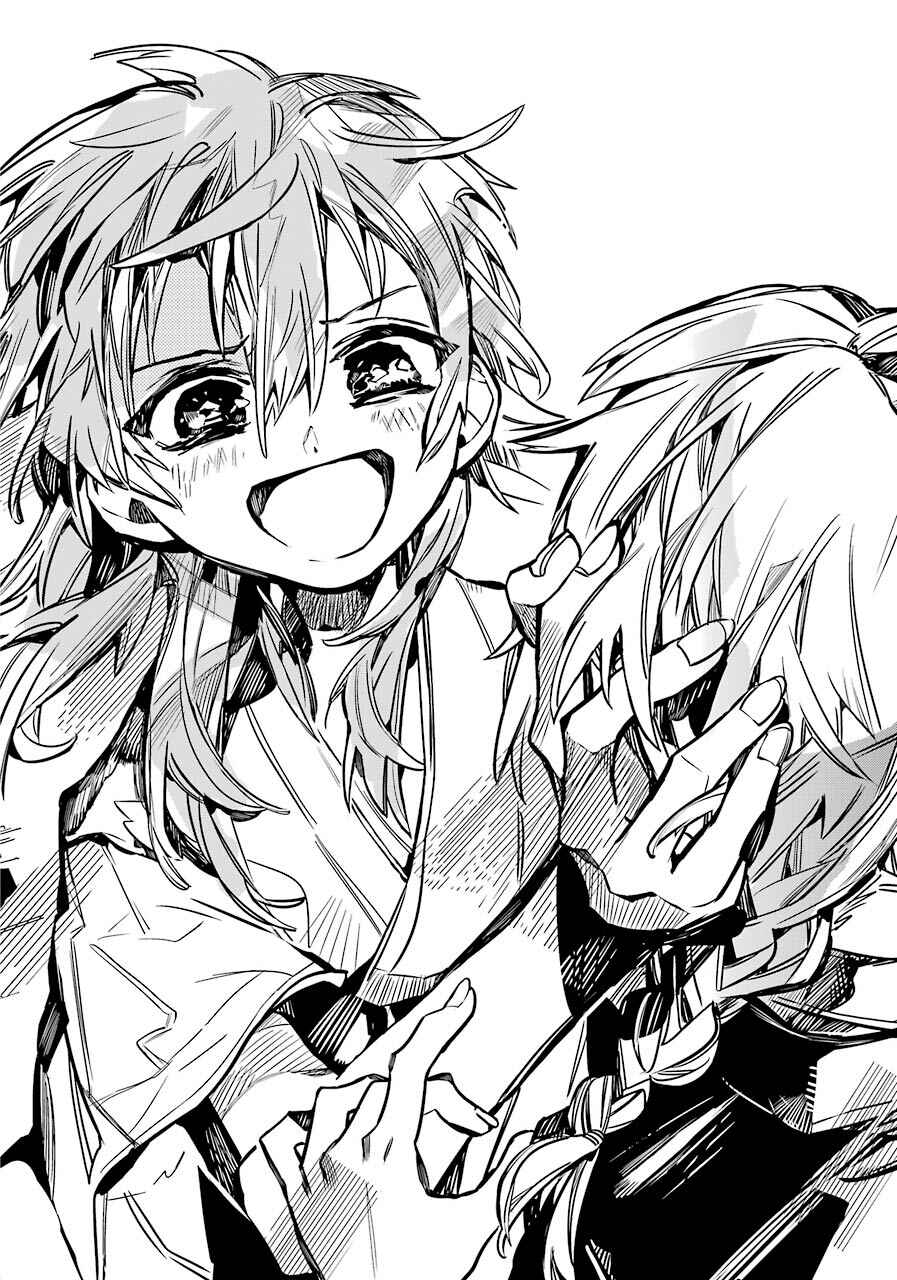 Page 25 Chapter 55 Jibaku Shounen: Hanako-kun