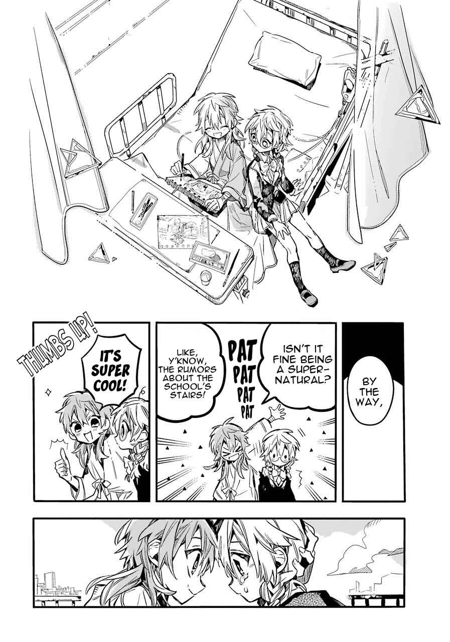 Page 27 Chapter 55 Jibaku Shounen: Hanako-kun