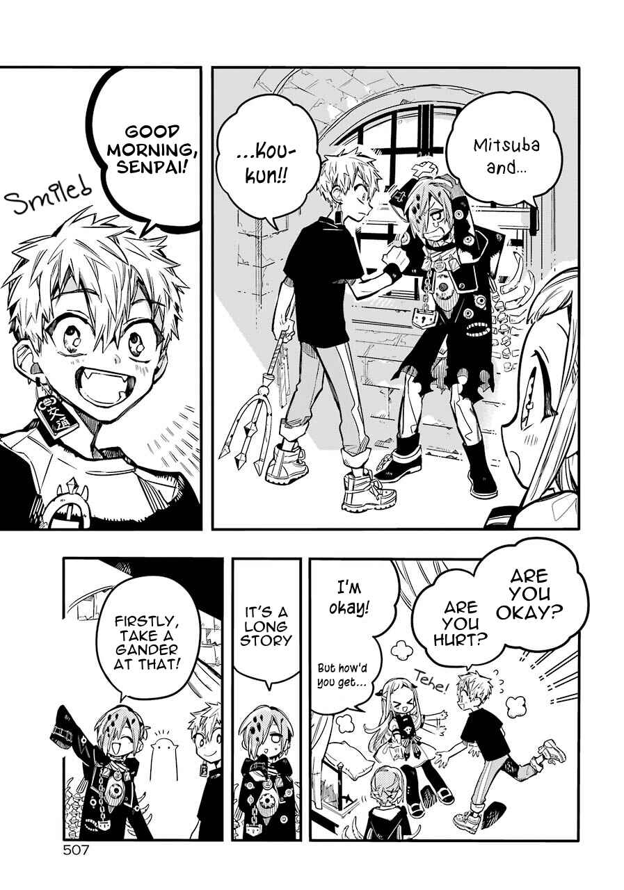 Page 32 Chapter 55 Jibaku Shounen: Hanako-kun