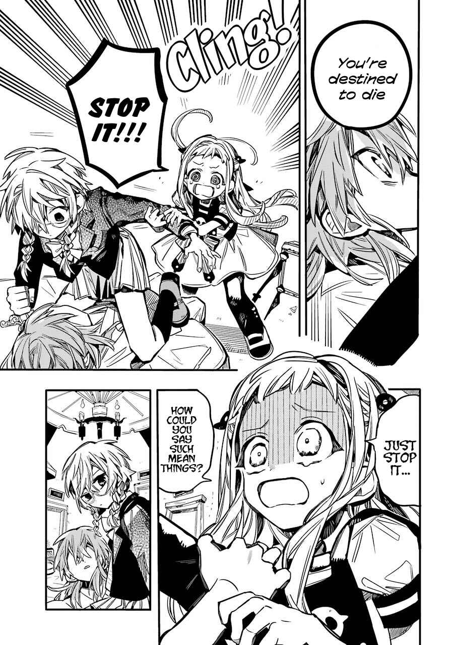 Page 4 Chapter 55 Jibaku Shounen: Hanako-kun