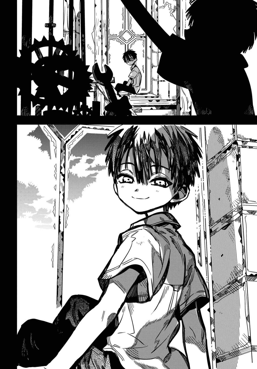 Page 6 Chapter 101 Jibaku Shounen: Hanako-kun