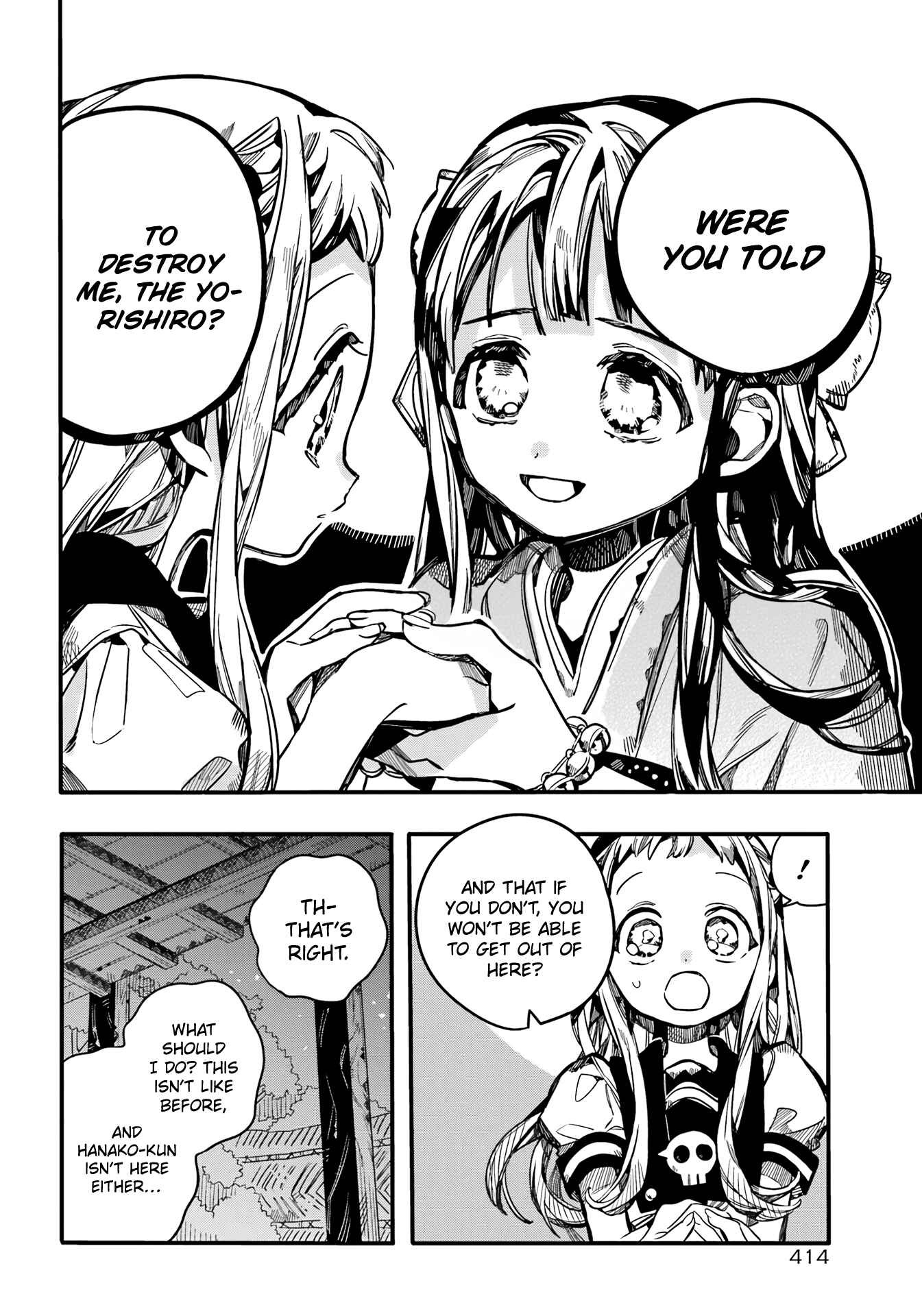 Page 26 Chapter 92 Jibaku Shounen: Hanako-kun