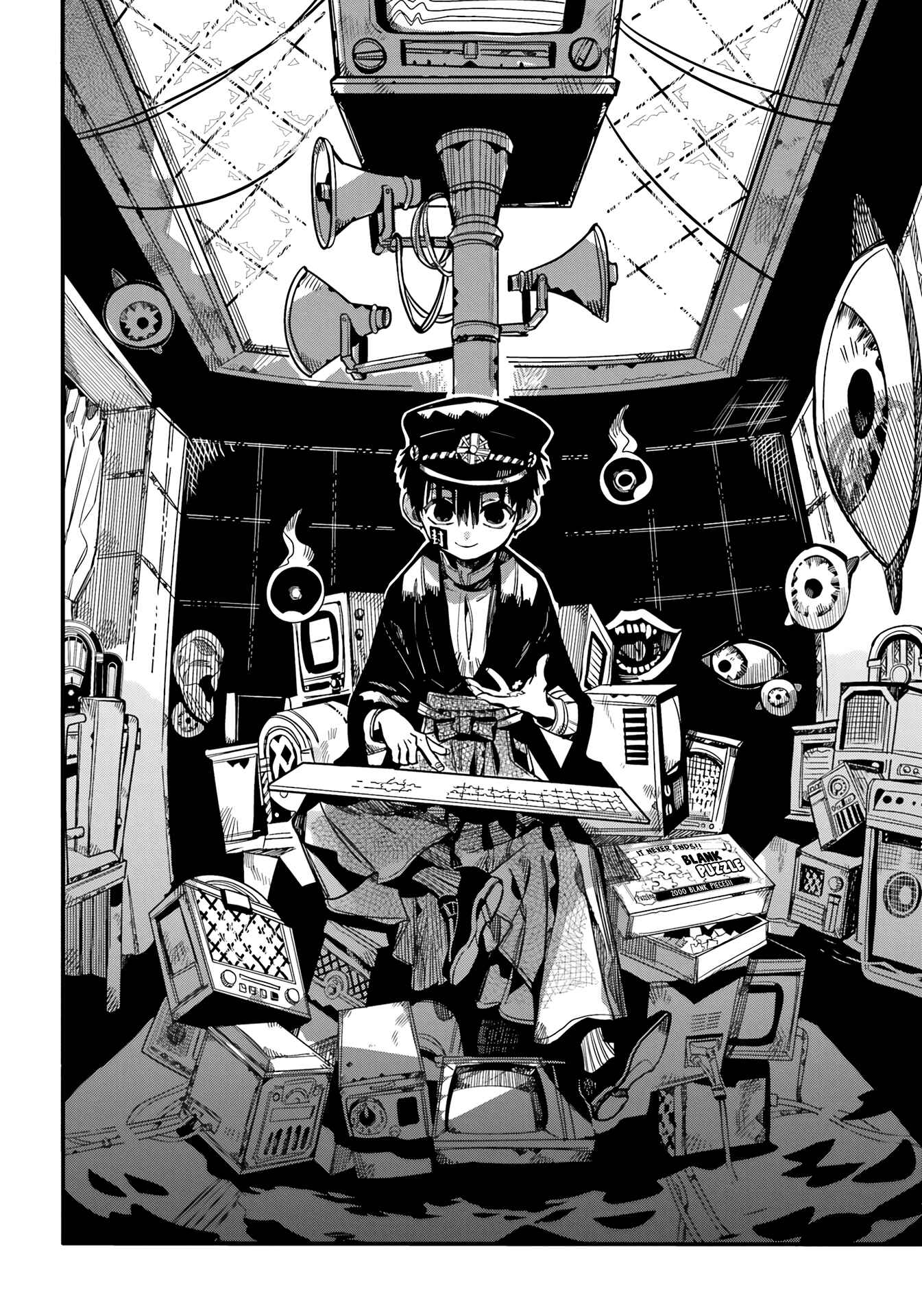 Page 6 Chapter 92 Jibaku Shounen: Hanako-kun