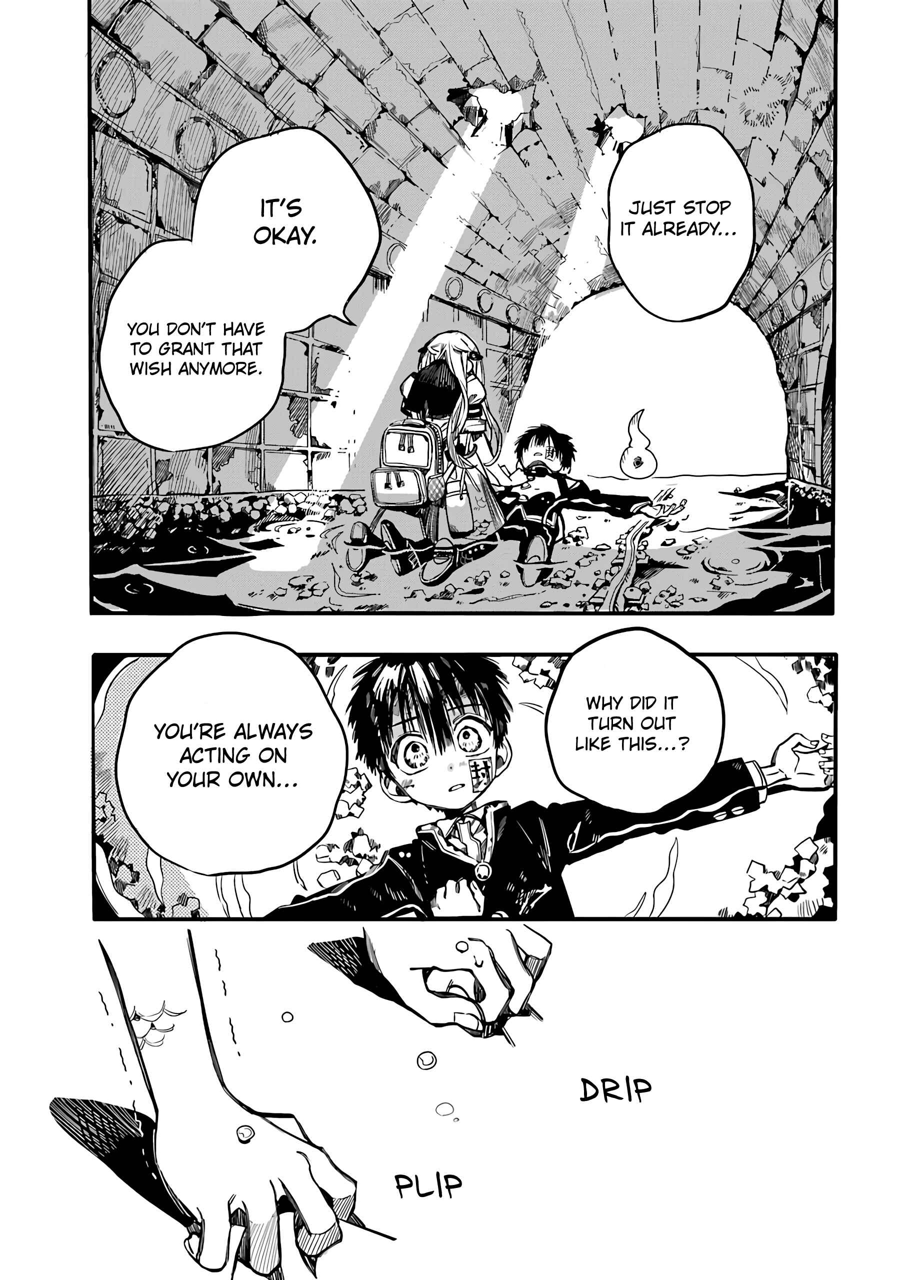 Page 11 Chapter 86 Jibaku Shounen: Hanako-kun