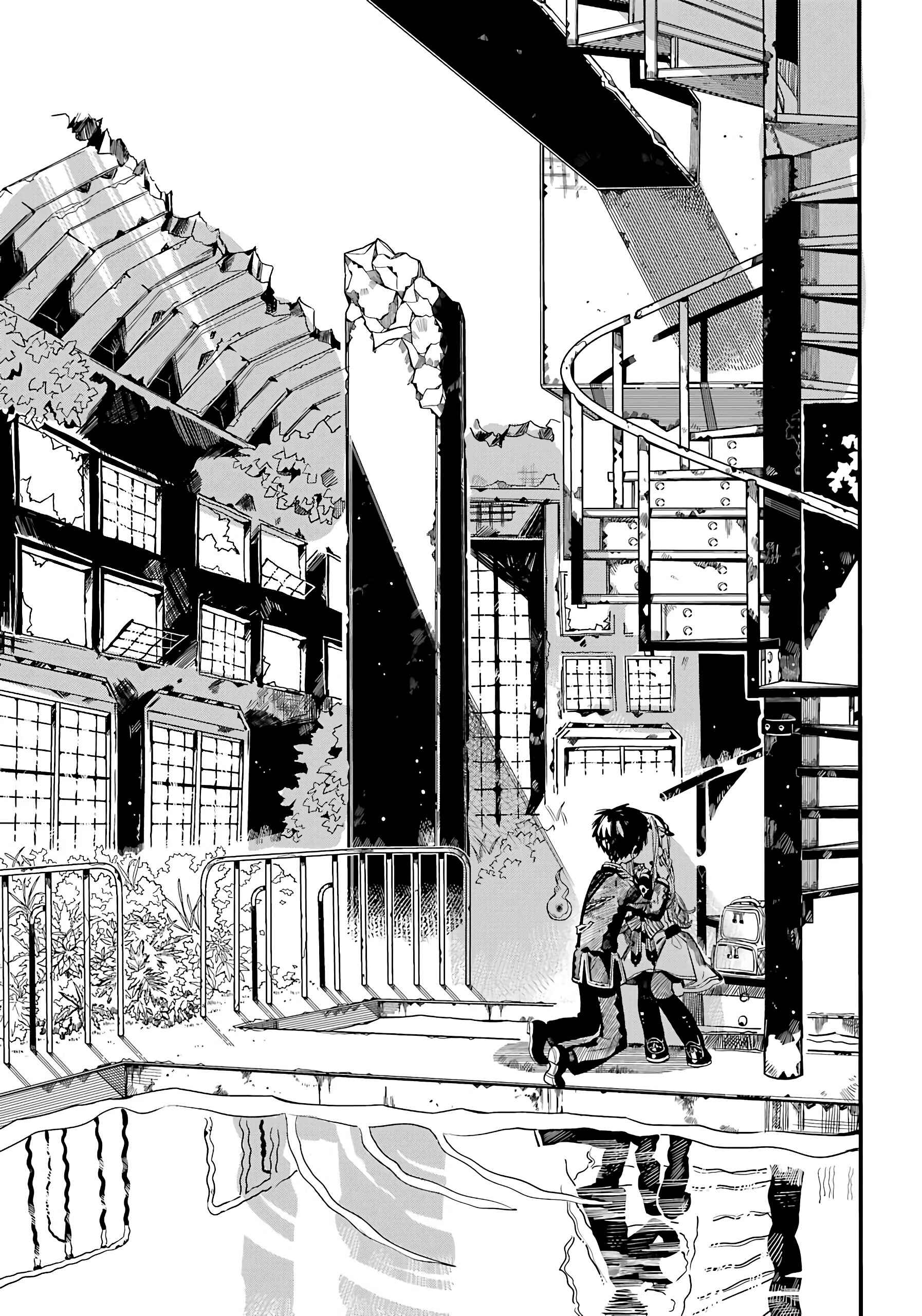 Page 29 Chapter 86 Jibaku Shounen: Hanako-kun