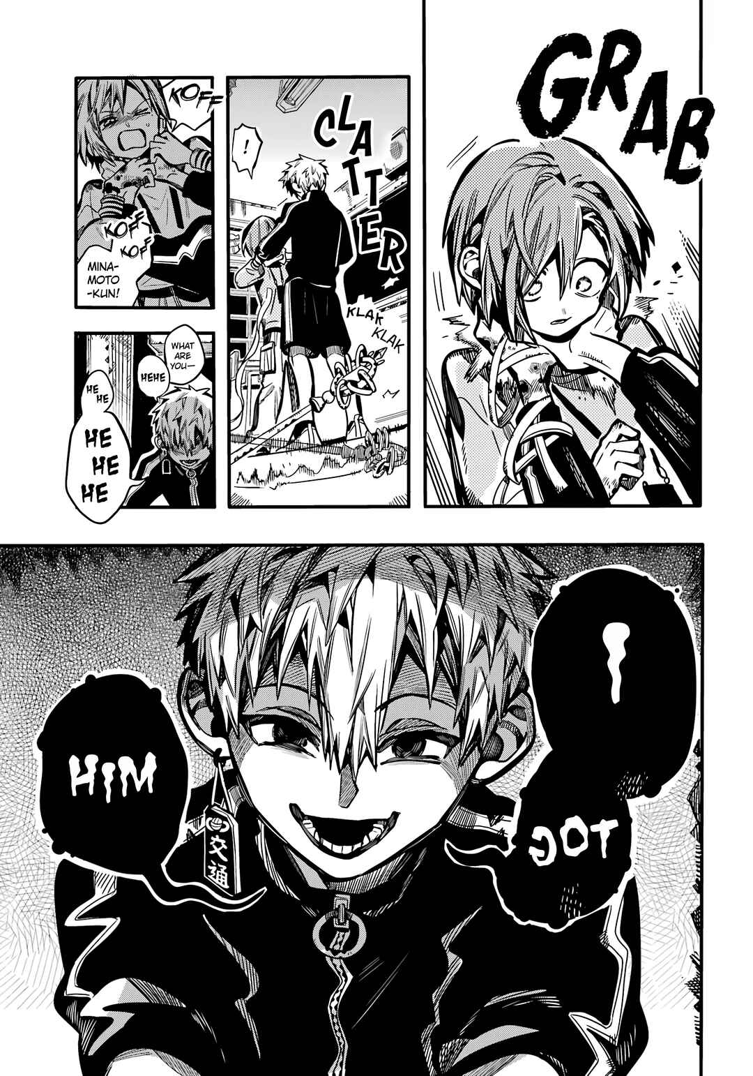 Page 30 Chapter 116 Jibaku Shounen: Hanako-kun