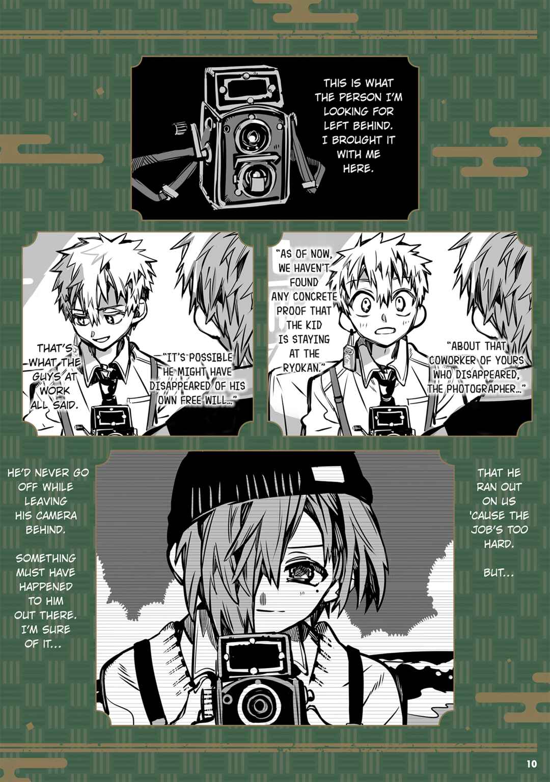 Page 12 Chapter 102.6 Jibaku Shounen: Hanako-kun
