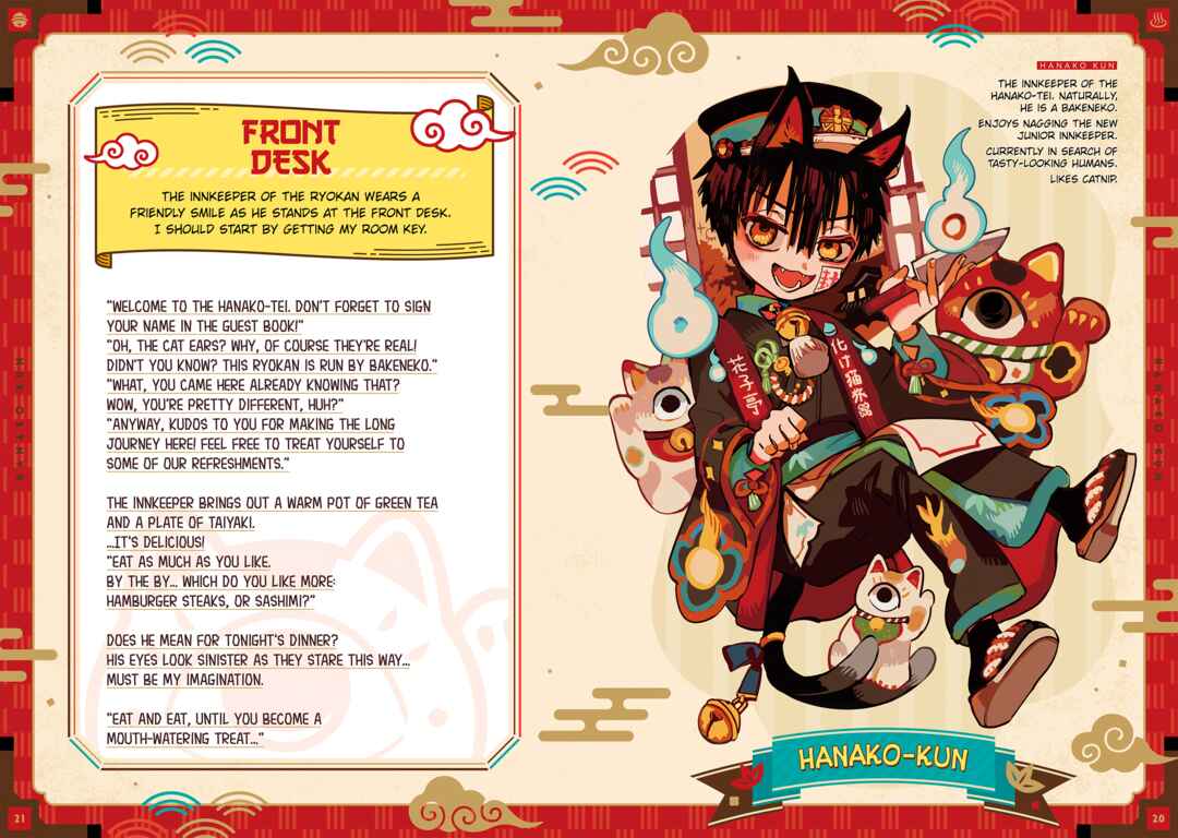 Page 21 Chapter 102.6 Jibaku Shounen: Hanako-kun