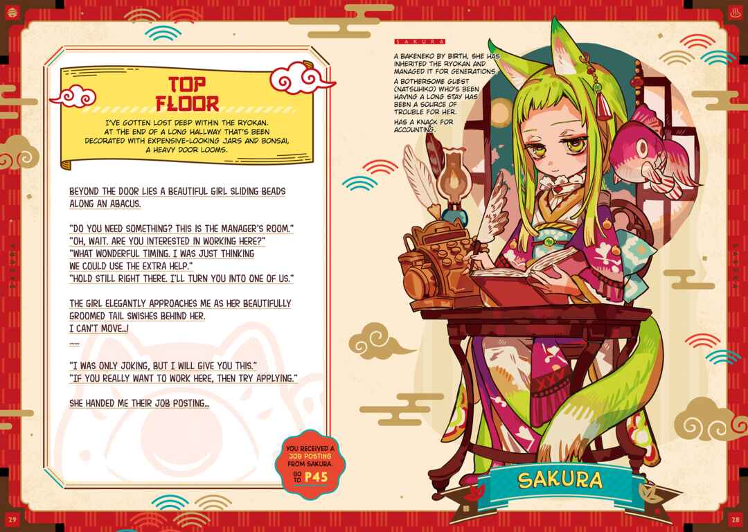 Page 25 Chapter 102.6 Jibaku Shounen: Hanako-kun