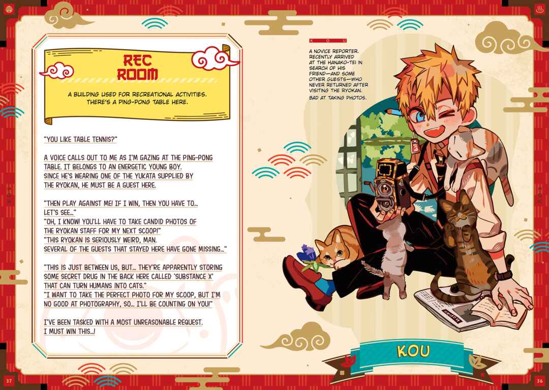 Page 29 Chapter 102.6 Jibaku Shounen: Hanako-kun