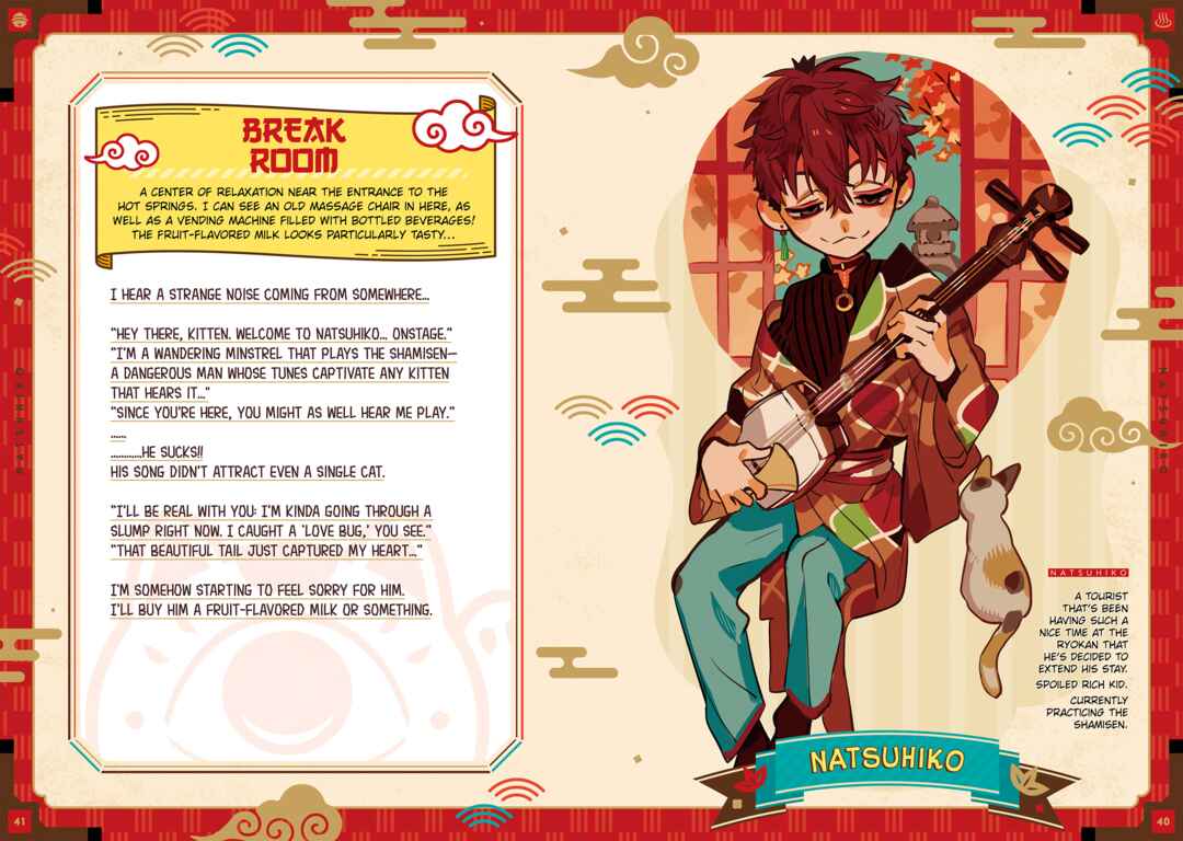 Page 31 Chapter 102.6 Jibaku Shounen: Hanako-kun